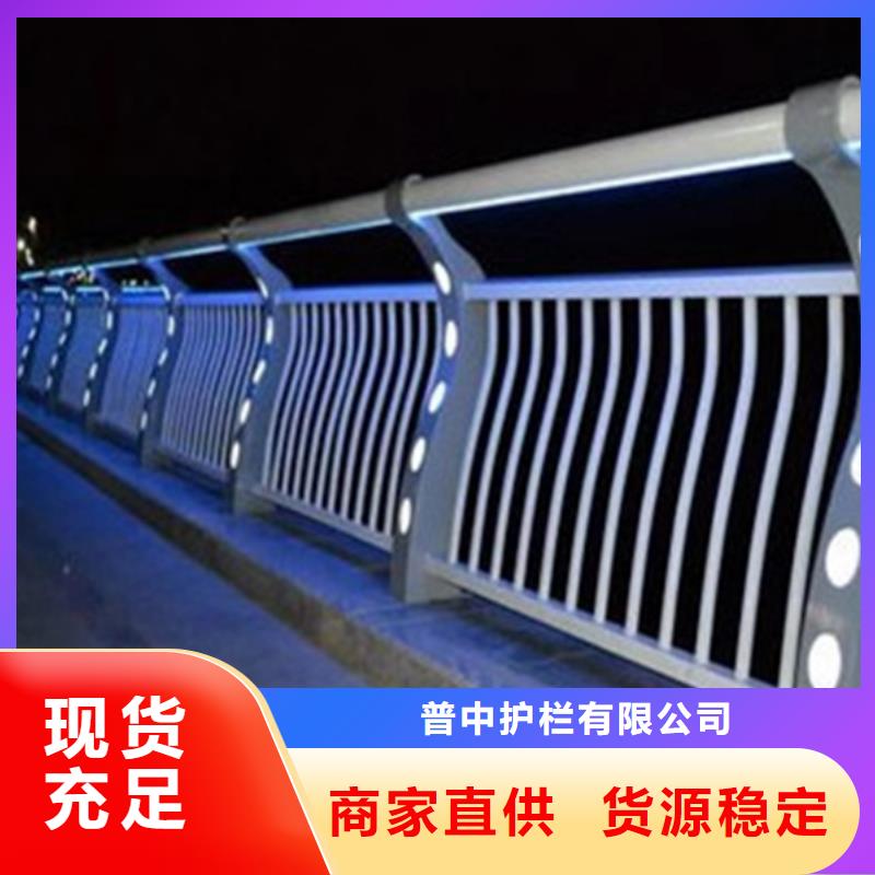 灯光护栏灯光防撞护栏经验丰富品质可靠