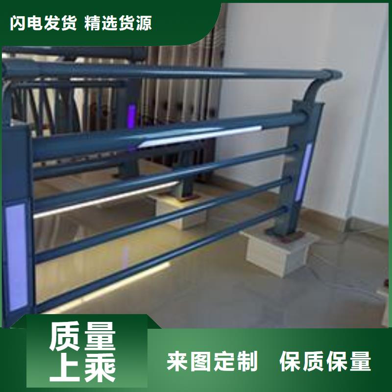 灯光护栏灯光景观护栏诚信经营质量保证