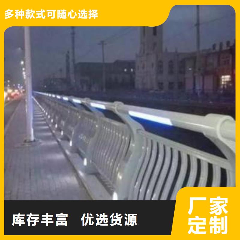 灯光护栏304桥梁灯光护栏优质材料厂家直销