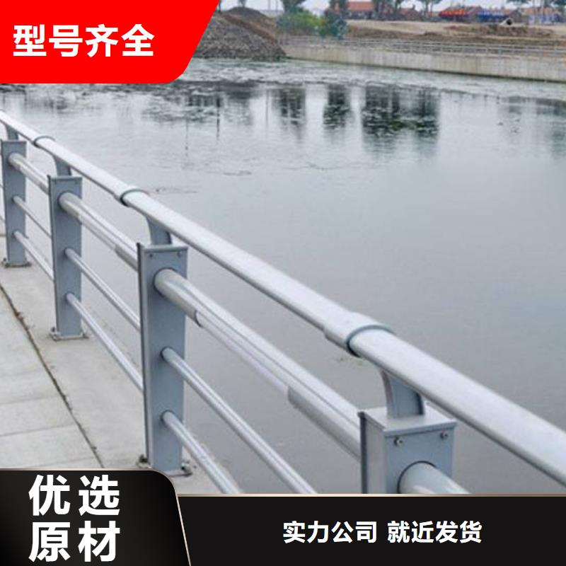 灯光护栏公路灯光护栏材质实在