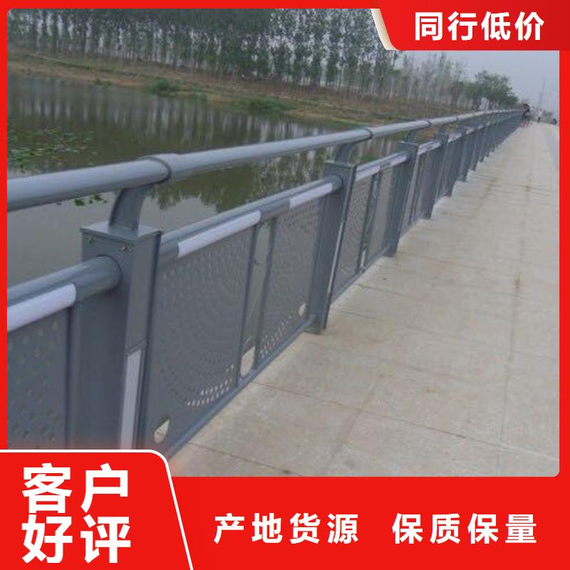 灯光护栏304桥梁灯光护栏产地直供