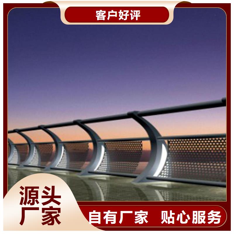 灯光护栏桥梁亮化灯光护栏量少也做