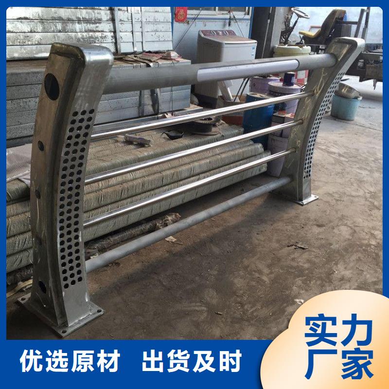 灯光护栏道路灯光护栏价格有优势