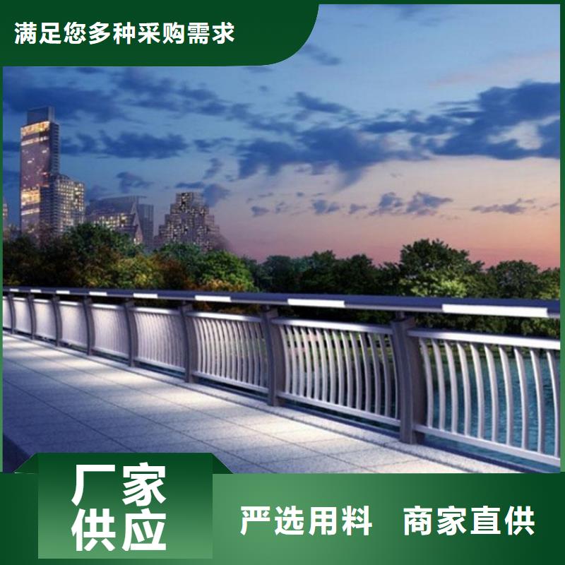 灯光护栏-道路灯光护栏源头工厂量大优惠