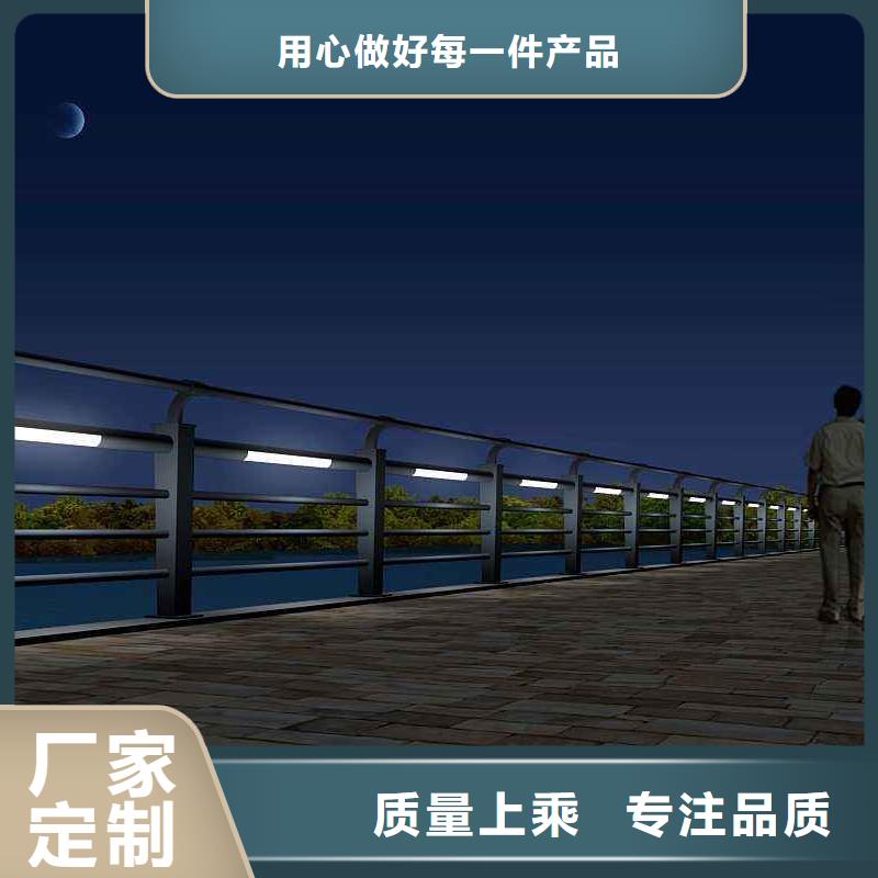灯光护栏道路灯光护栏源头厂家直销