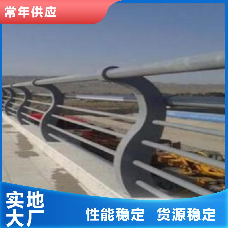 灯光护栏道路灯光护栏源头厂家直销
