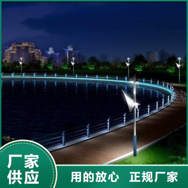 灯光护栏灯光防撞护栏经验丰富品质可靠