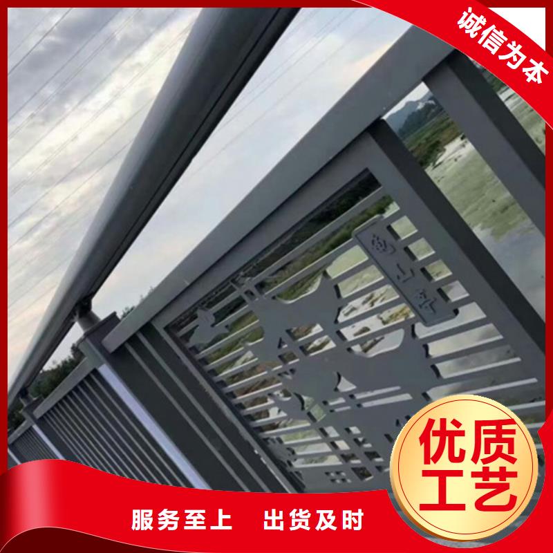 铝合金护栏铝合金河道护栏精心