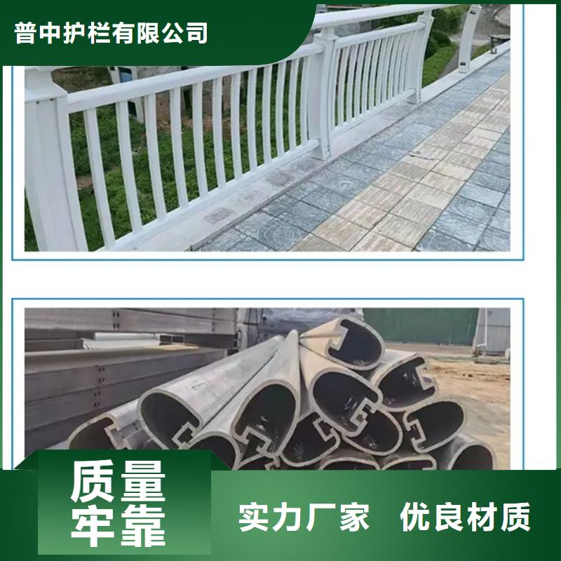 铝合金护栏铝合金栏杆护栏专注细节更放心