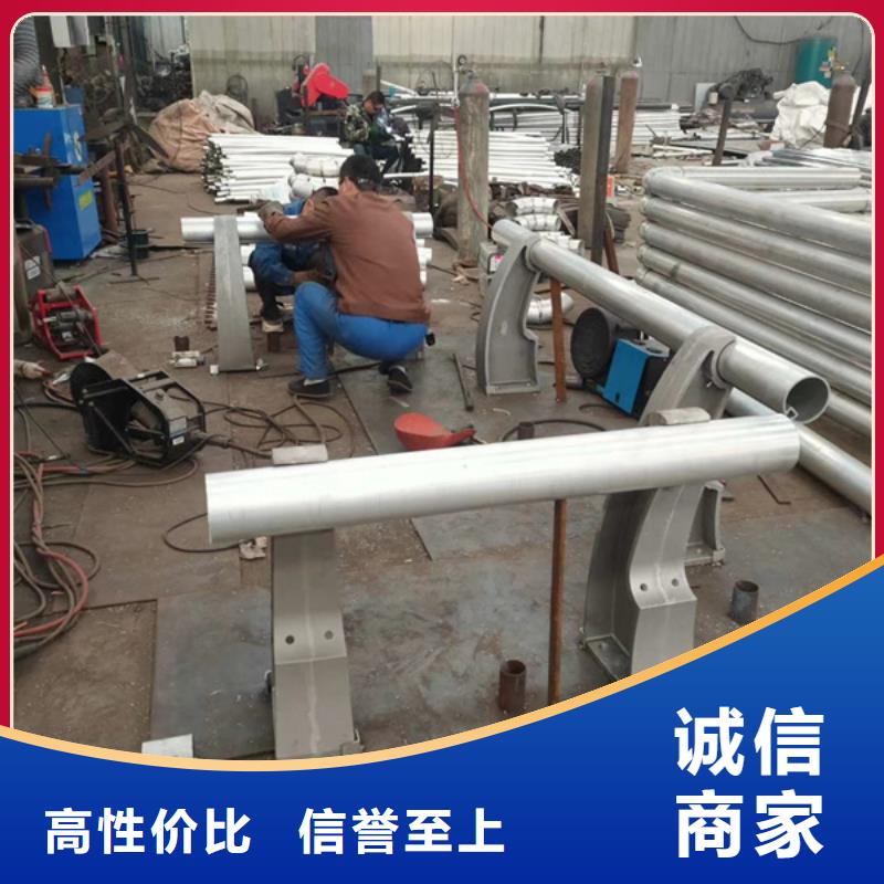 铝合金护栏_铝合金栏杆护栏一件也发货