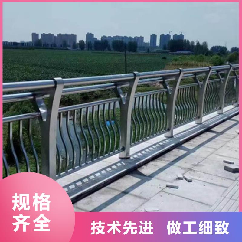 铝合金护栏天桥铝合金护栏品质信得过