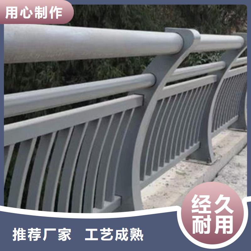 铝合金护栏铝制护栏当地厂家值得信赖