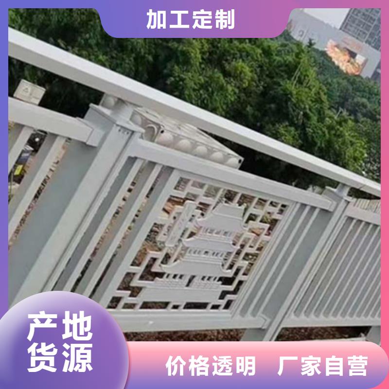 铝合金护栏铝制护栏当地厂家值得信赖