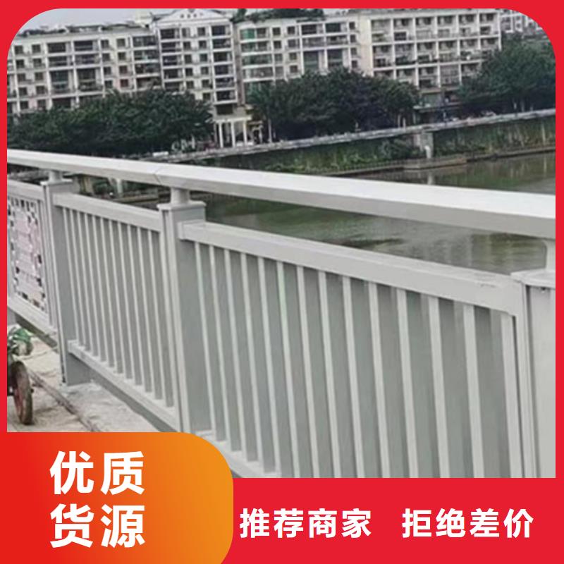 铝合金护栏铝制护栏当地厂家值得信赖