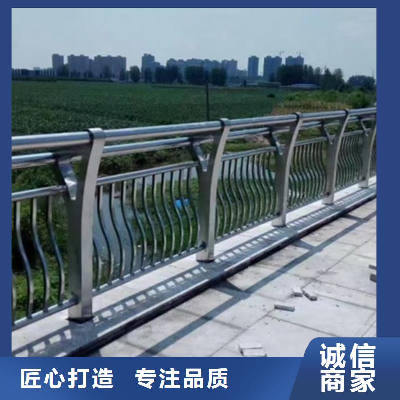 铝合金护栏,天桥铝合金护栏放心得选择
