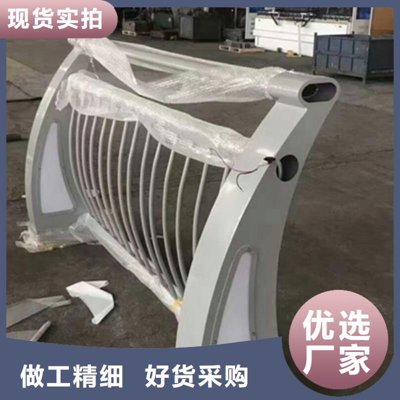 铝合金护栏,天桥铝合金护栏放心得选择