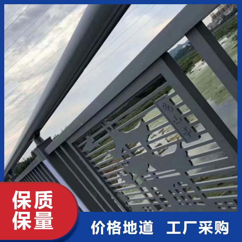 铝合金护栏铝制护栏当地厂家值得信赖