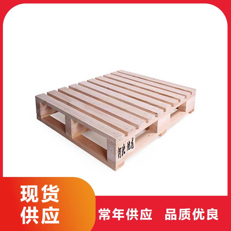 托盘电动叉车来图定制量大从优