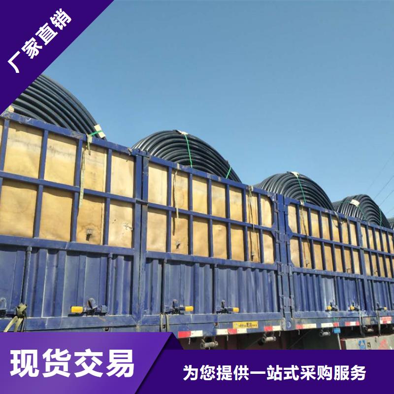 硅芯管*集束管PE给水管产品优势特点