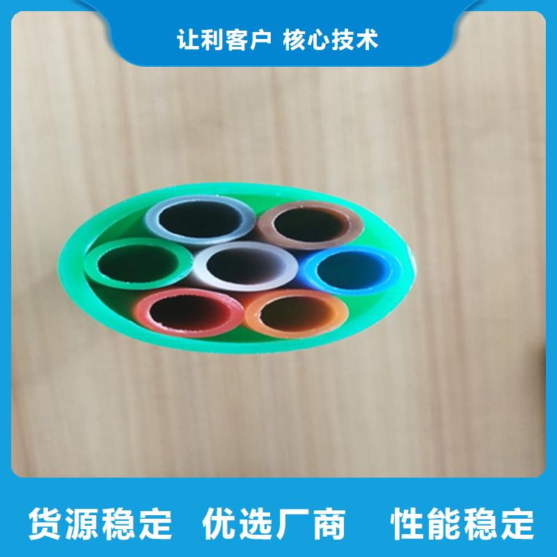硅芯管*集束管PE给水管批发货源