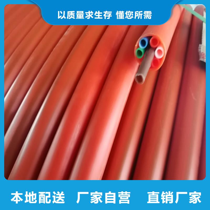 硅芯管*集束管-PE给水管厂家直发