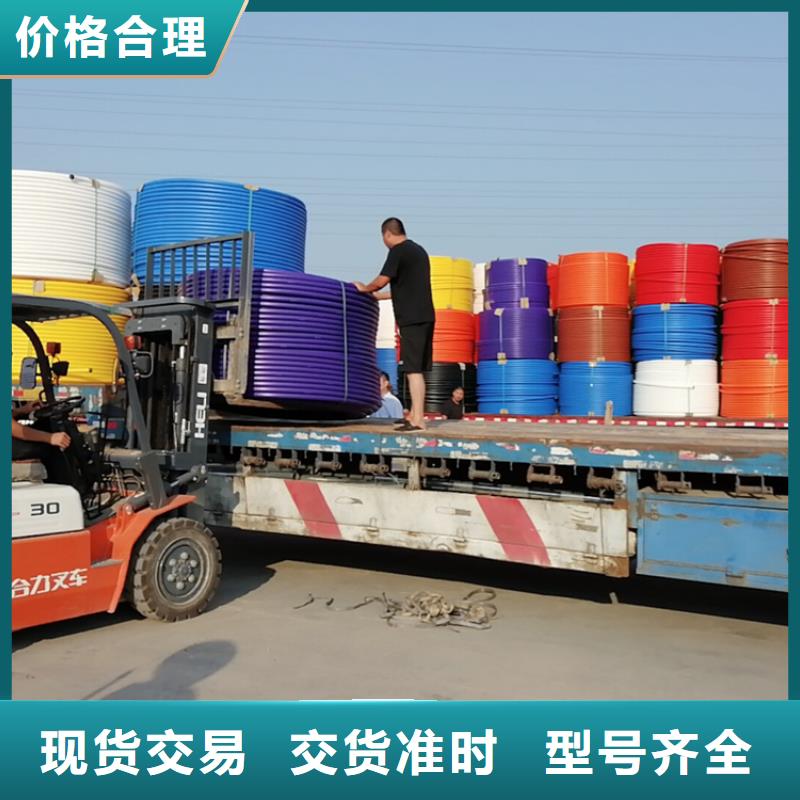 硅芯管*集束管PE给水管厂家品控严格