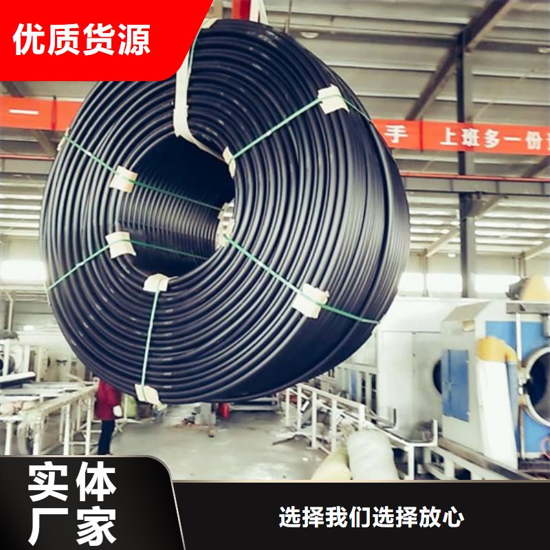 HDPE硅芯管PE给水管优选厂商