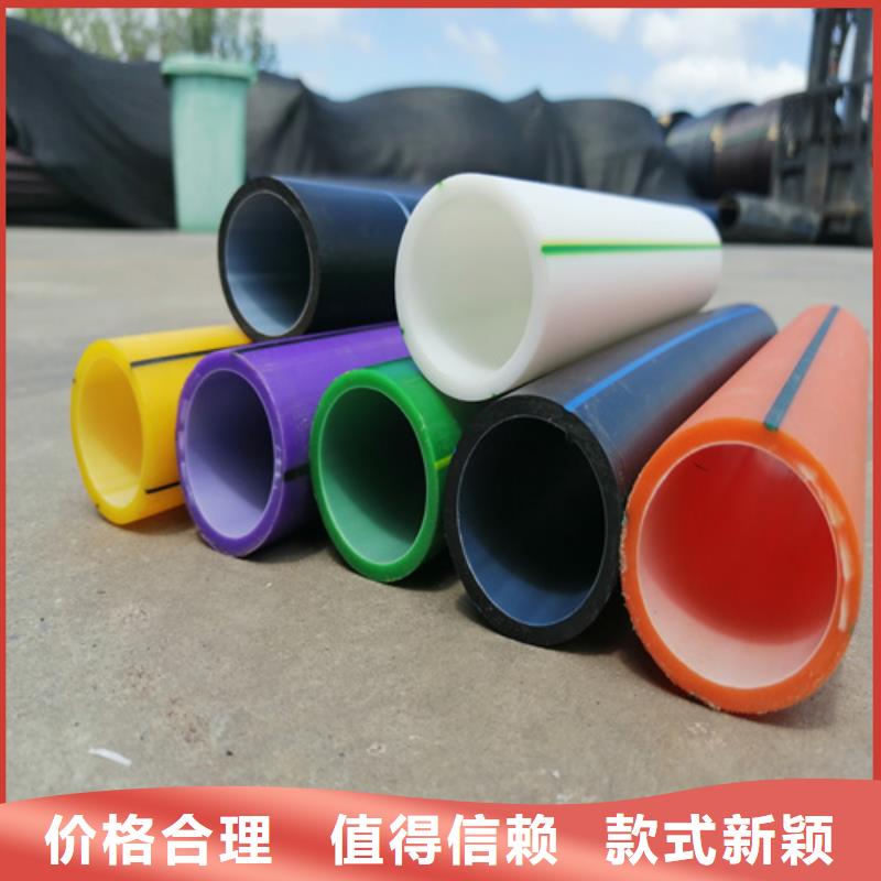 HDPE硅芯管PE给水管型号全价格低