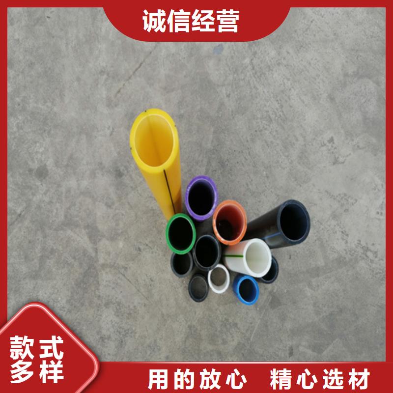 HDPE硅芯管,PE给水管厂家直销值得选择