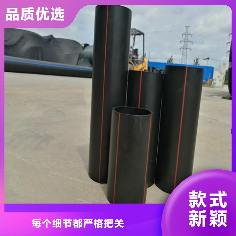 PE给水管视频-沭阳|宿豫|盐城|连云港|南通|泰州|徐州|苏州PE给水管海量库存-恒德塑胶(宿迁市分公司)