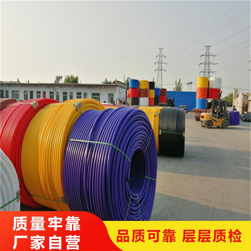 HDPE硅芯管PE螺纹管价格合理