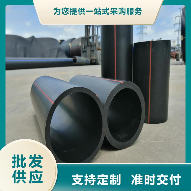 PE燃气管,PE给水管价格公道合理