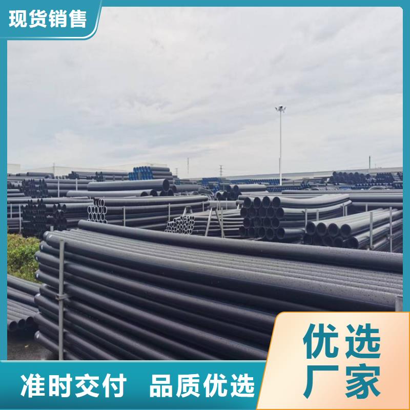 PE给水管视频-潍坊|济南|聊城|烟台PE给水管优良材质-恒德塑胶(山东省分公司)