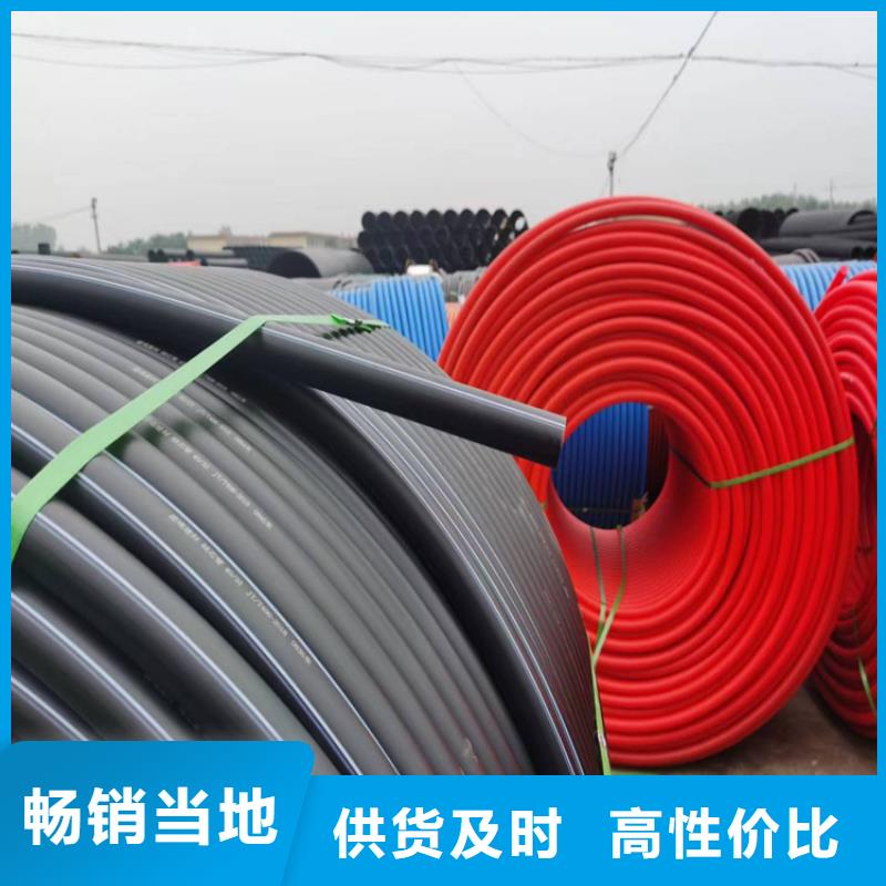 PE给水管视频-PE给水管(恒德)覆盖地域安徽省阜阳市颍上|界首|巢湖|黄山|滁州|池州|淮北|合肥|宣城