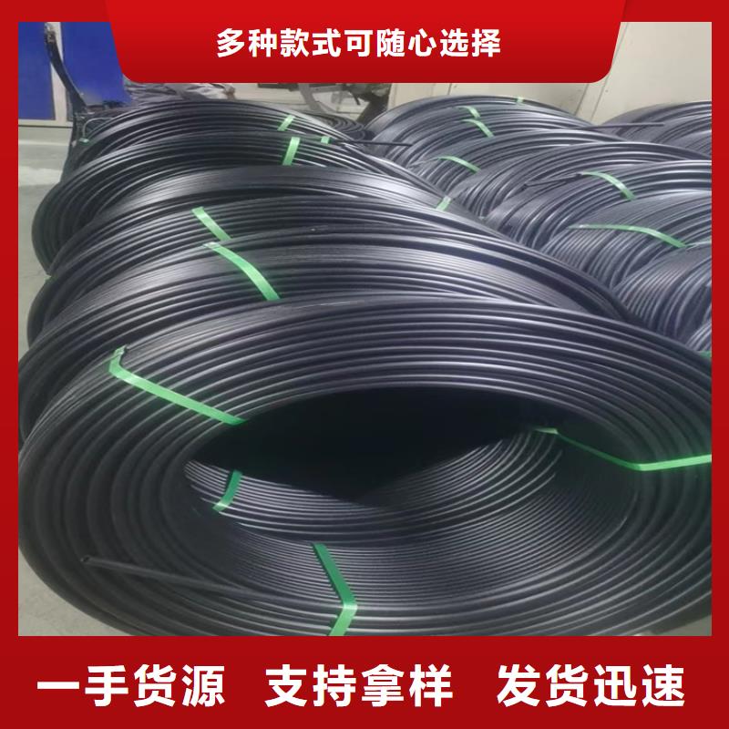 PE给水管视频-潍坊|济南|聊城|烟台PE给水管优良材质-恒德塑胶(山东省分公司)