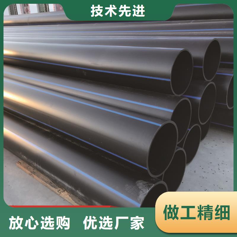 PE给水管视频-潍坊|济南|聊城|烟台PE给水管优良材质-恒德塑胶(山东省分公司)