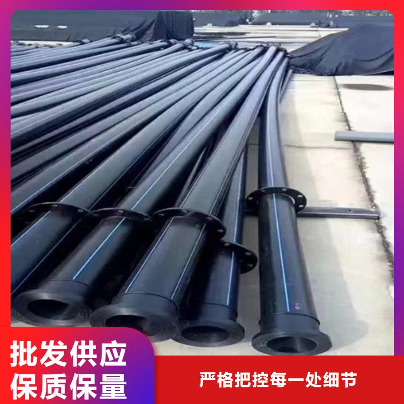 PE给水管视频-潍坊|济南|聊城|烟台PE给水管优良材质-恒德塑胶(山东省分公司)