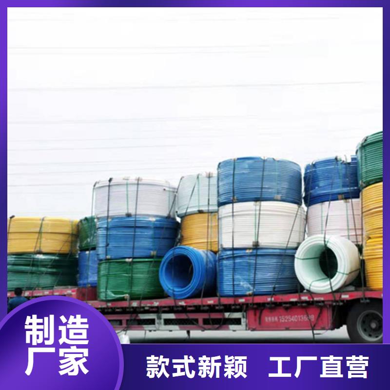 PE给水管视频-PE给水管|南阳市|西峡|宛城|平顶山|三门峡|商丘|新乡|安阳|漯河