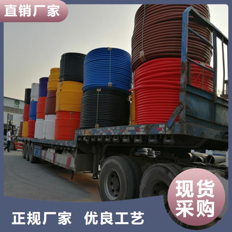 PE给水管视频-PE给水管|南阳市|西峡|宛城|平顶山|三门峡|商丘|新乡|安阳|漯河