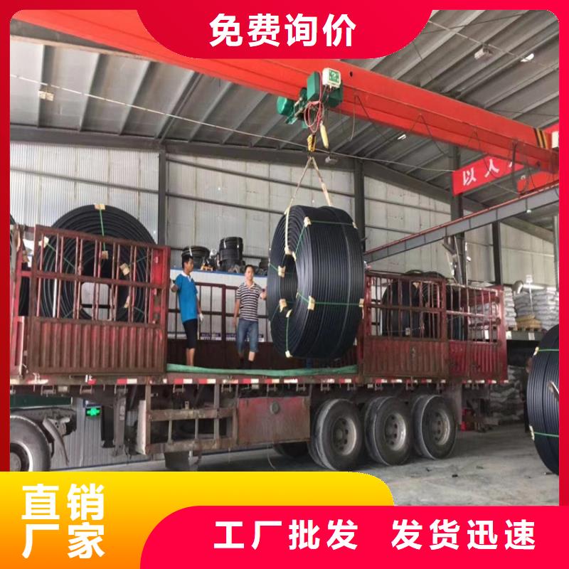 PE给水管视频-PE给水管|南阳市|西峡|宛城|平顶山|三门峡|商丘|新乡|安阳|漯河