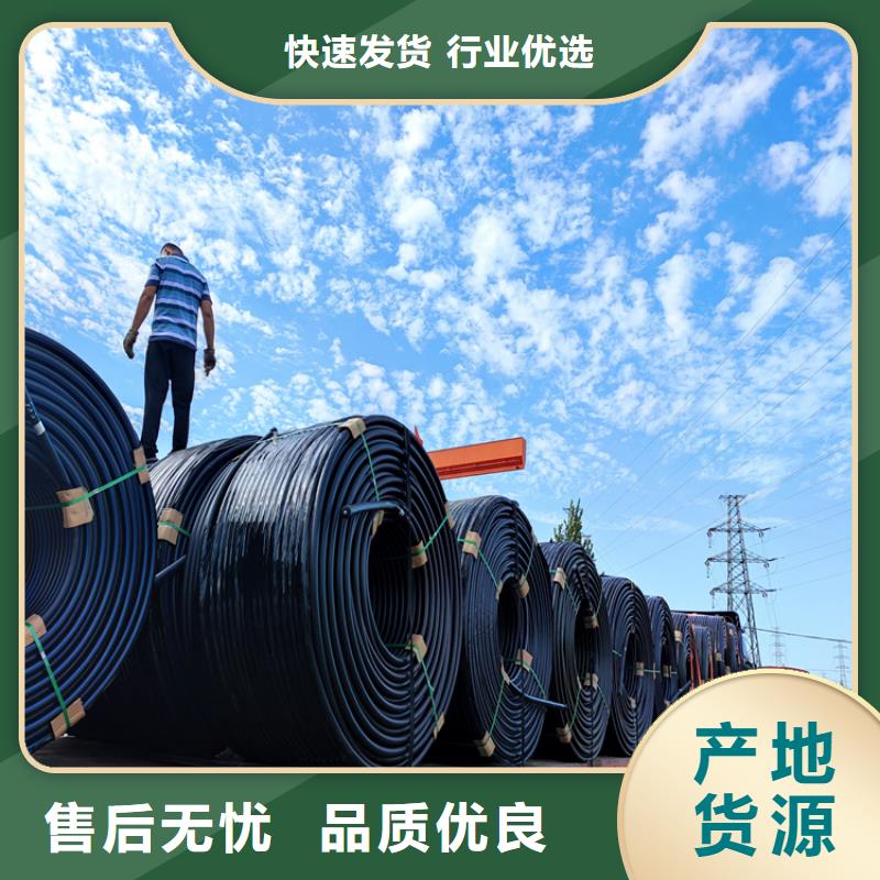 PE给水管视频-PE给水管|南阳市|西峡|宛城|平顶山|三门峡|商丘|新乡|安阳|漯河