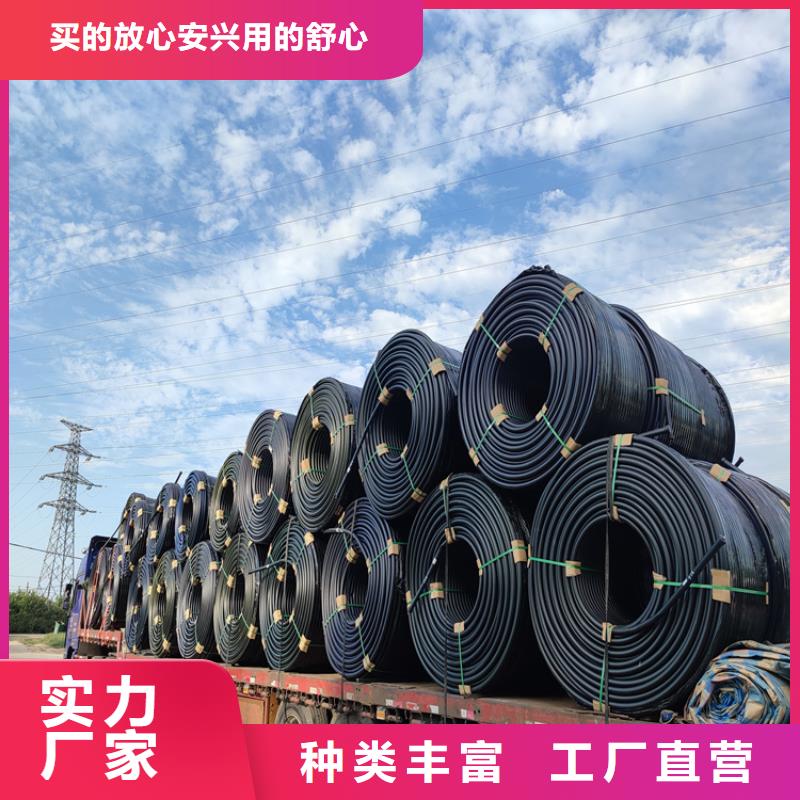 PE给水管视频-PE给水管|南阳市|西峡|宛城|平顶山|三门峡|商丘|新乡|安阳|漯河
