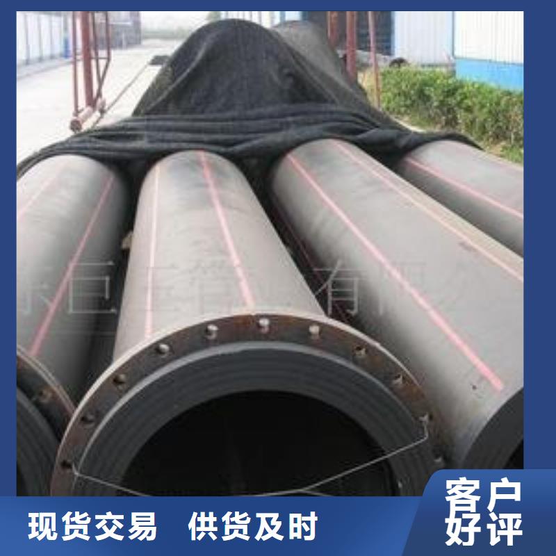 PE给水管视频-呼和浩特市PE给水管-该地可服务区域兴安|通辽|包头|乌兰察布|锡林郭勒|阿拉善
