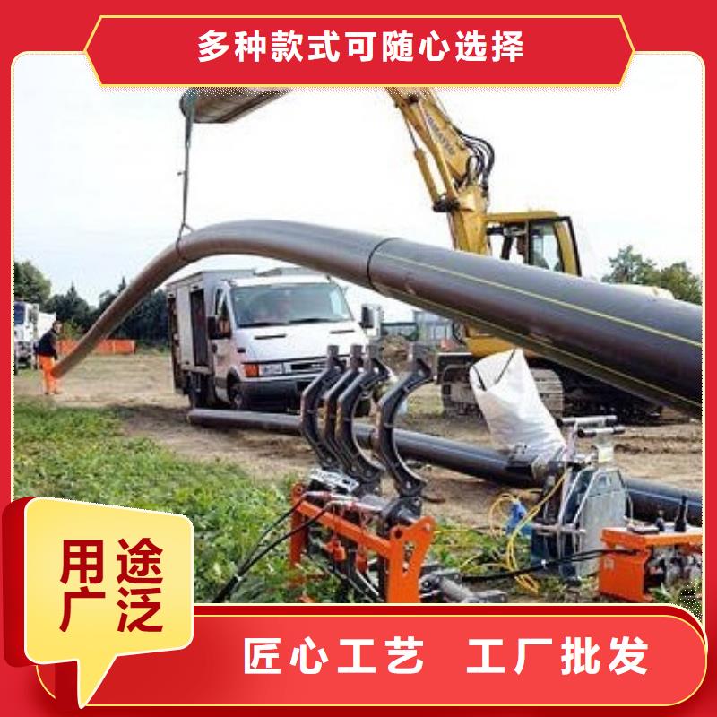 PE给水管视频-河北省张家口市|张北|蔚县|沧州|邯郸|邢台|秦皇岛PE给水管-恒德