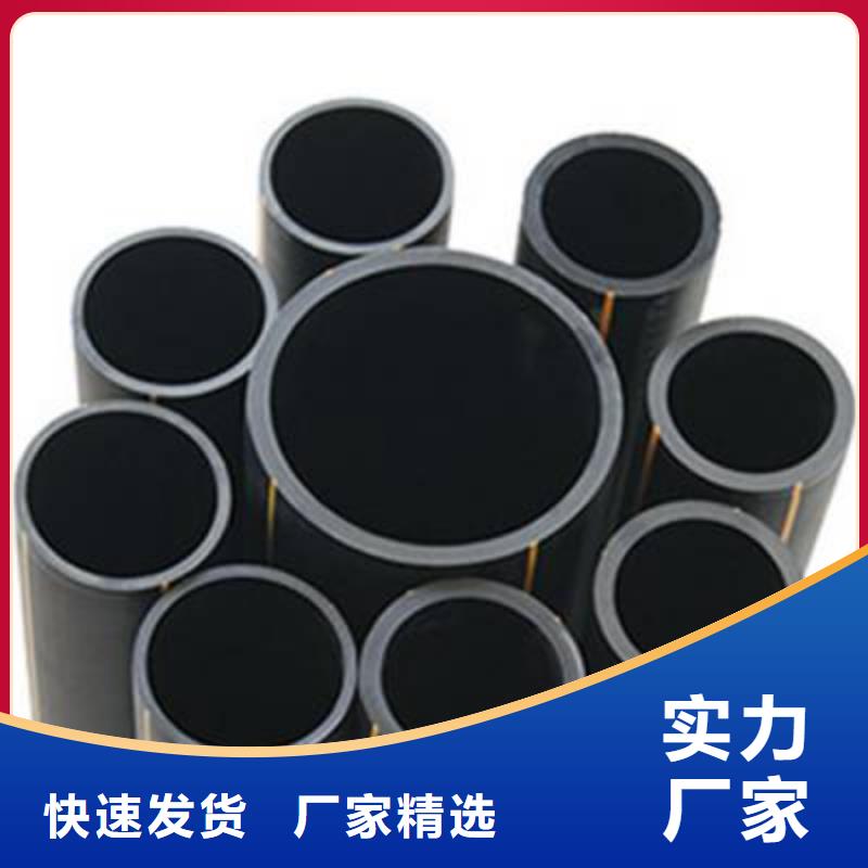 PE给水管视频-河北省张家口市|张北|蔚县|沧州|邯郸|邢台|秦皇岛PE给水管-恒德