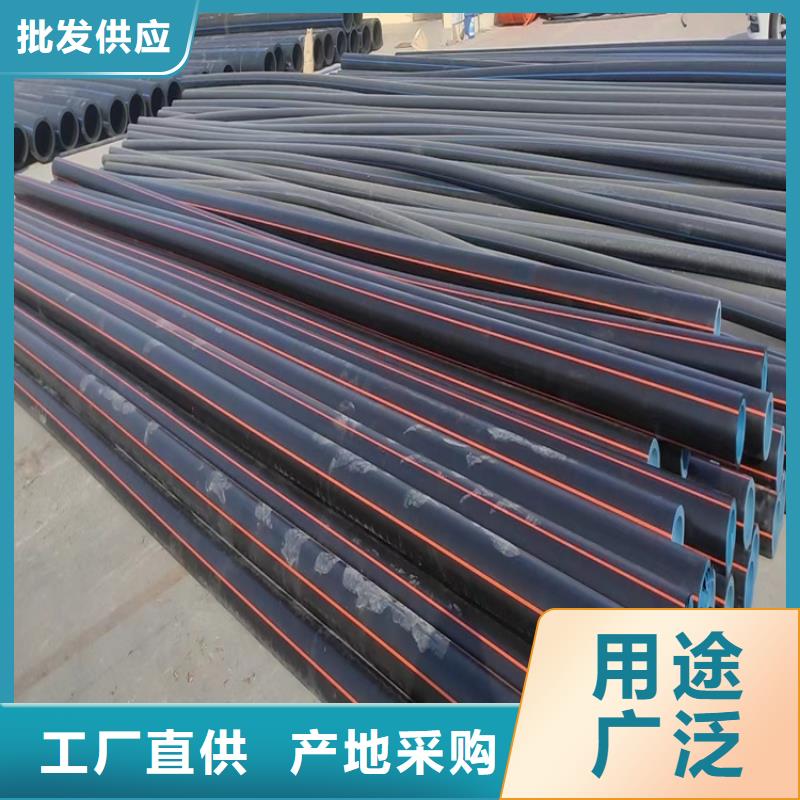 PE给水管视频-呼和浩特市PE给水管-该地可服务区域兴安|通辽|包头|乌兰察布|锡林郭勒|阿拉善