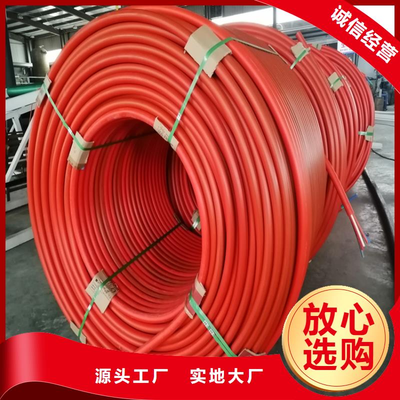 PE给水管视频-禹王台|金明|许昌|郑州|南阳|三门峡|洛阳|安阳|漯河PE给水管按需设计-恒德塑胶(开封市分公司)