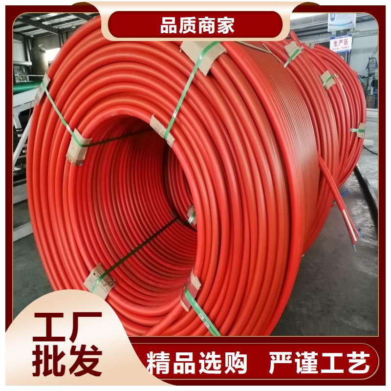 PE给水管视频-PE给水管-广东省汕头市【该地】制造商-潮南|潮阳|佛山|茂名|东莞|深圳|肇庆|河源|广州