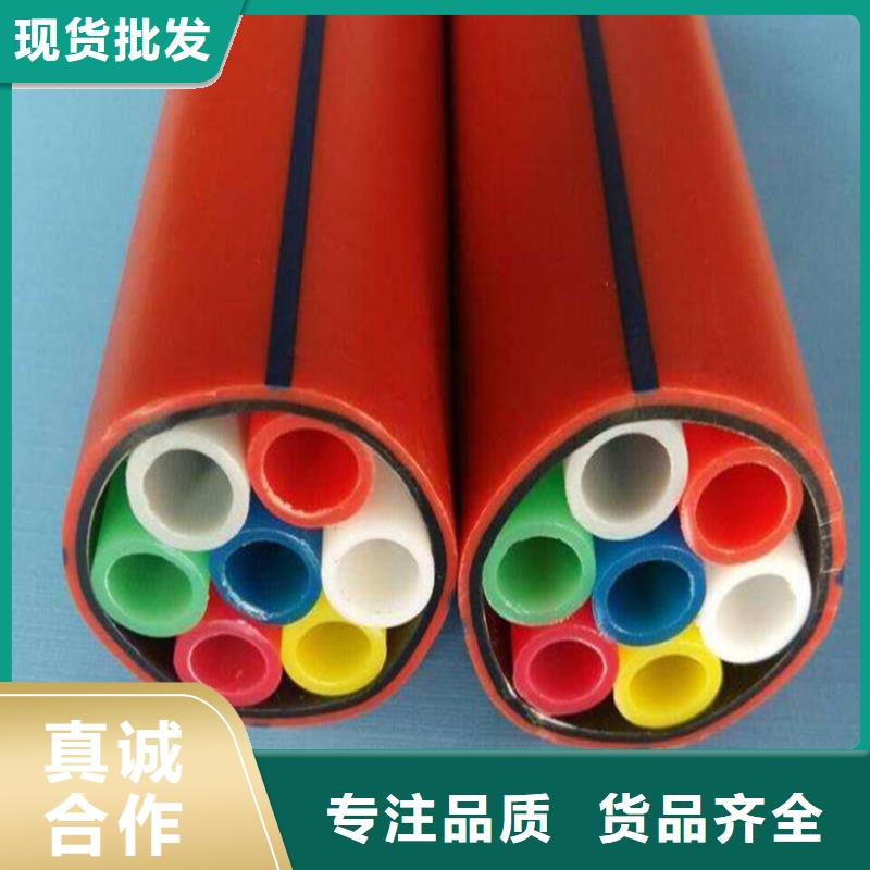 PE给水管视频-PE给水管-广东省汕头市【该地】制造商-潮南|潮阳|佛山|茂名|东莞|深圳|肇庆|河源|广州