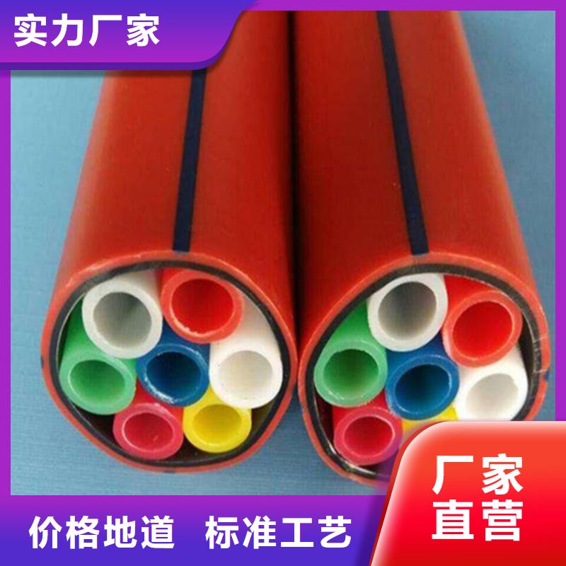 PE给水管视频-PE给水管|吉林省辽源市|东丰|东辽|四平|通化|延边|吉林|长春